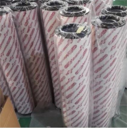 0660R005BN4HC / 70118R03BN2625 Filtro hidráulico de reposição Filtros de alta pressão 70118R10BN2625 / 0030D006BN / HC