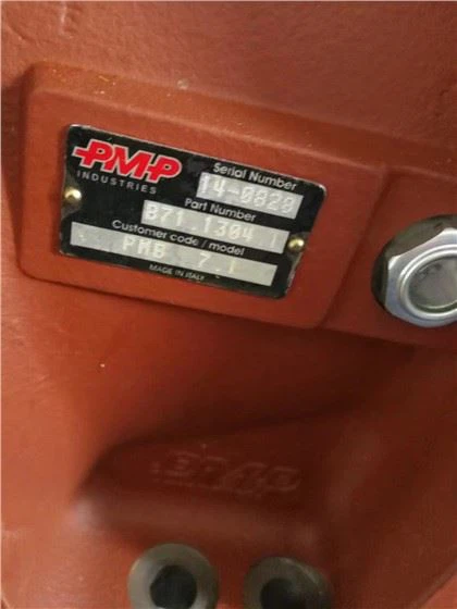 PMB7Y120 PM7.1R130 Caixas de engrenagens para caminhões misturadores Série PMP de PMB6R100, PMP6SP, PMB 6.5SP, PMB7ASP120, PMB7.1SP, PMB7R129, PMB7.8, PMB8 .0